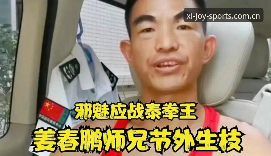 从找错门到三秒入场：金喜体育平台老用户的使用心得与避坑实录